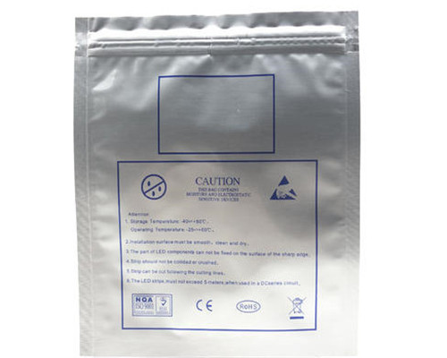 復(fù)合袋鋁箔袋