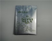防潮真空鋁箔袋