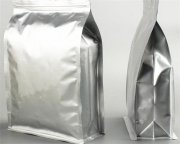 三邊封真空鋁箔袋